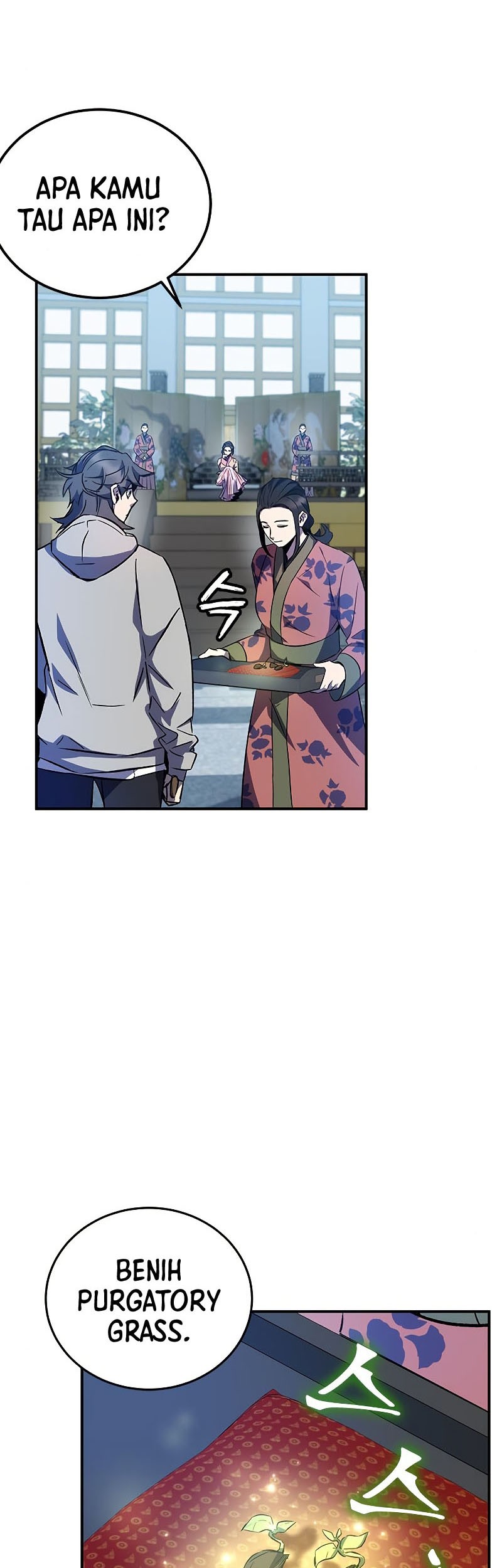 Drug Devourer Chapter 14 - halaman 9