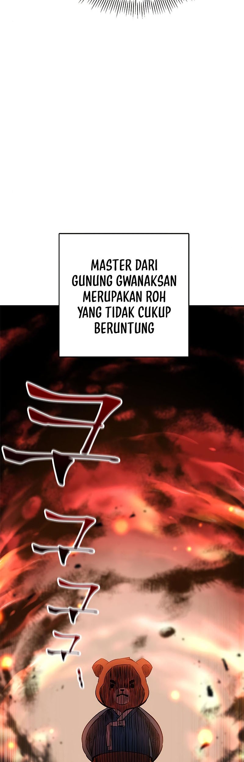 Drug Devourer Chapter 15 - halaman 16
