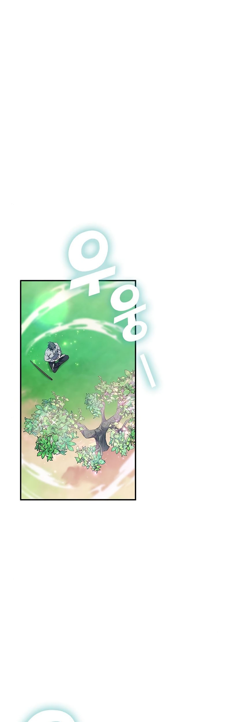 Drug Devourer Chapter 15 - halaman 2
