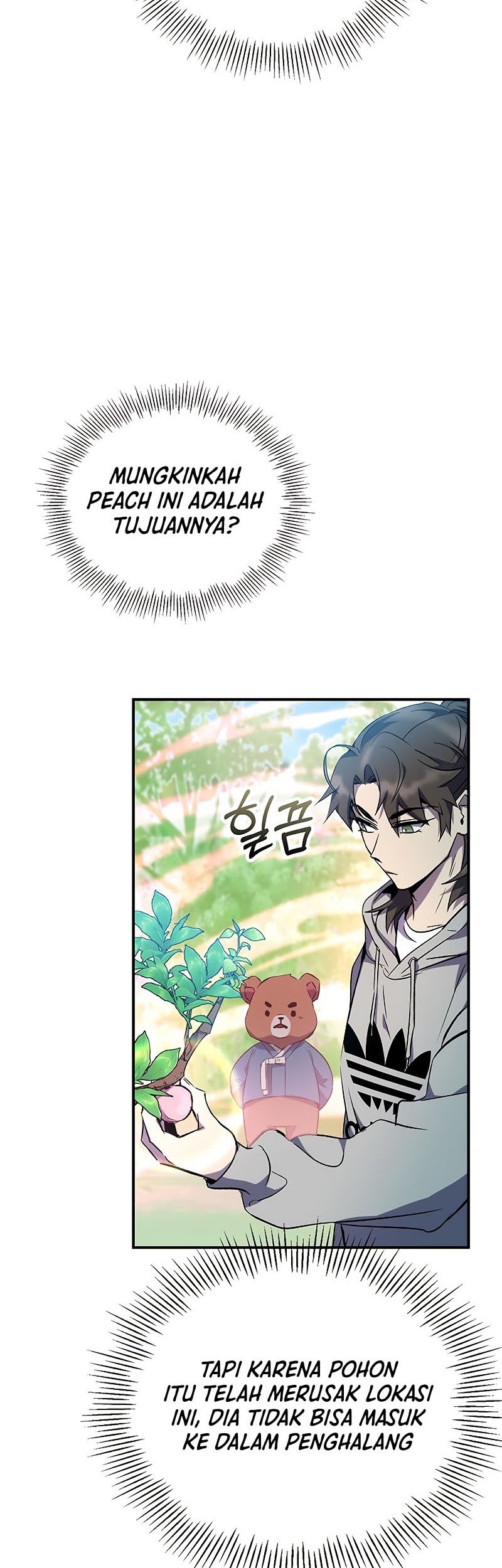 Drug Devourer Chapter 15 - halaman 23