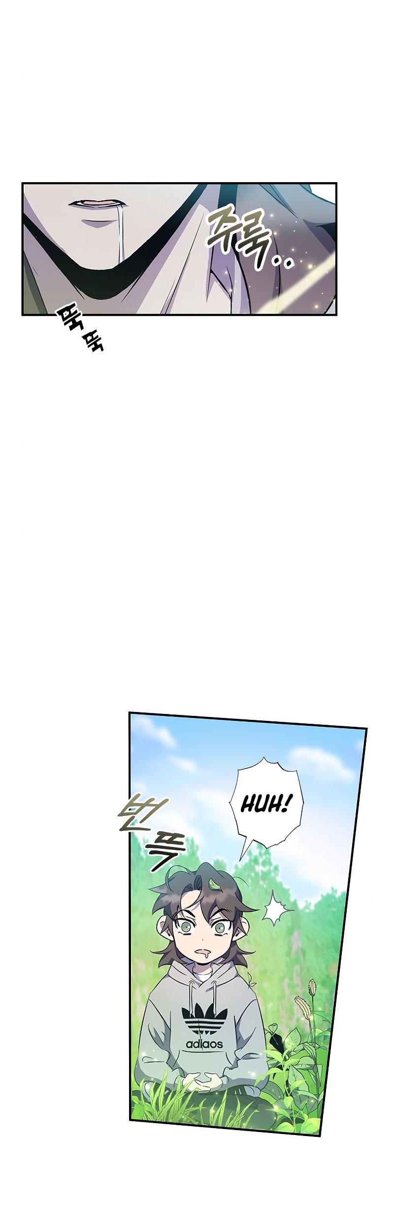 Drug Devourer Chapter 15 - halaman 4