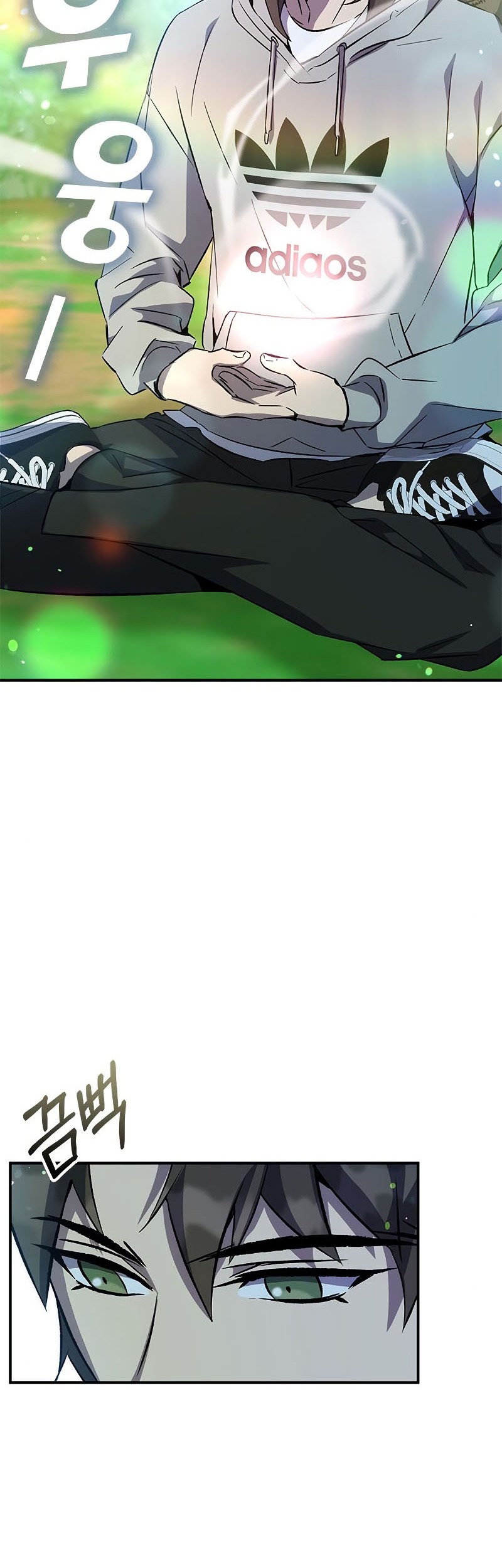 Drug Devourer Chapter 15 - halaman 43