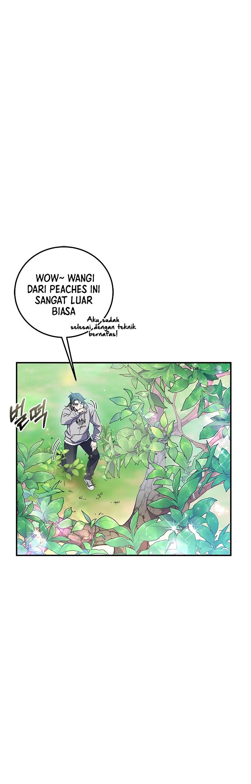 Drug Devourer Chapter 15 - halaman 5