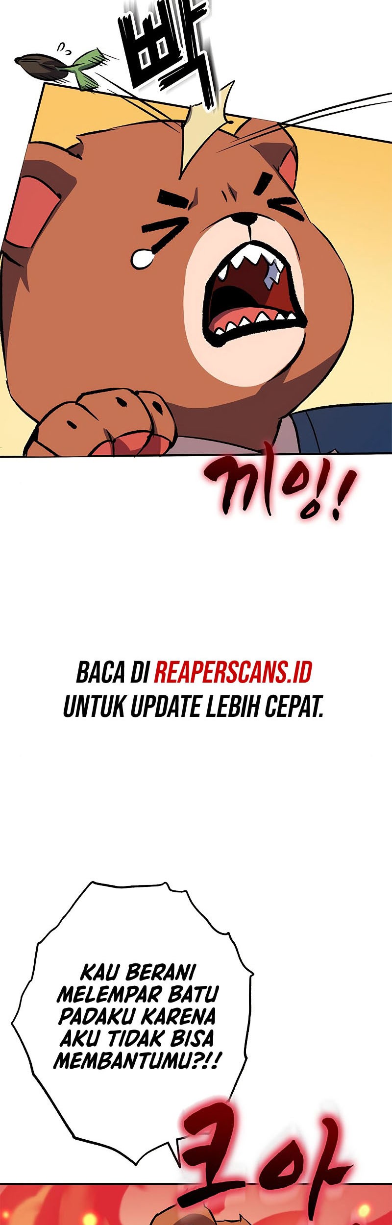 Drug Devourer Chapter 15 - halaman 52