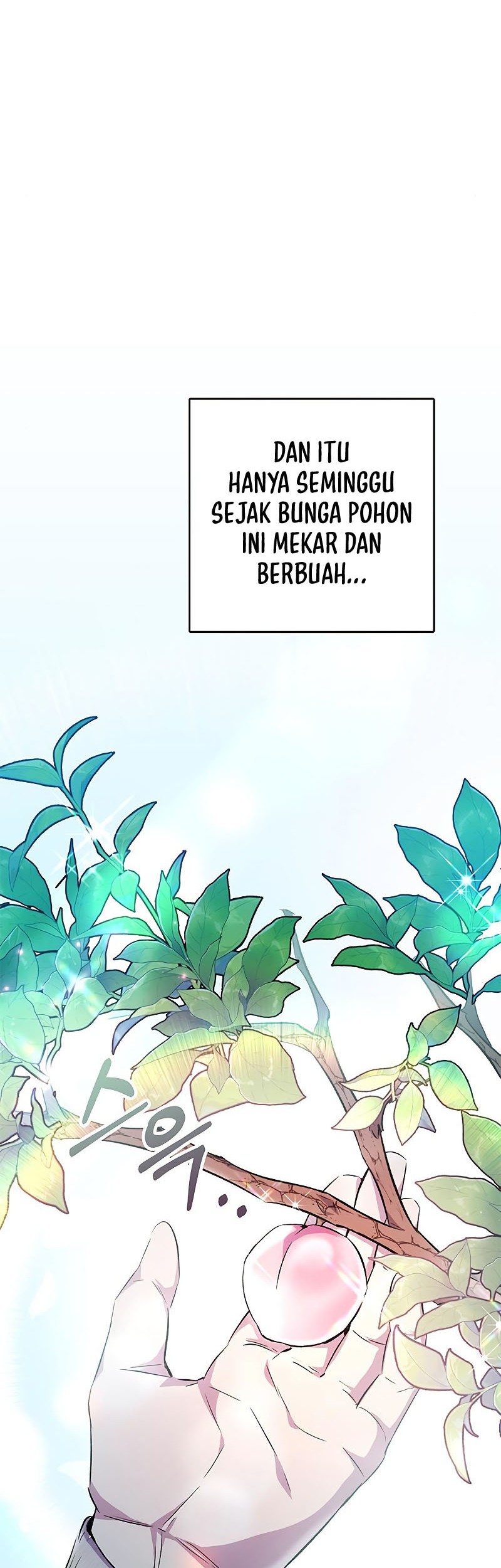 Drug Devourer Chapter 15 - halaman 7