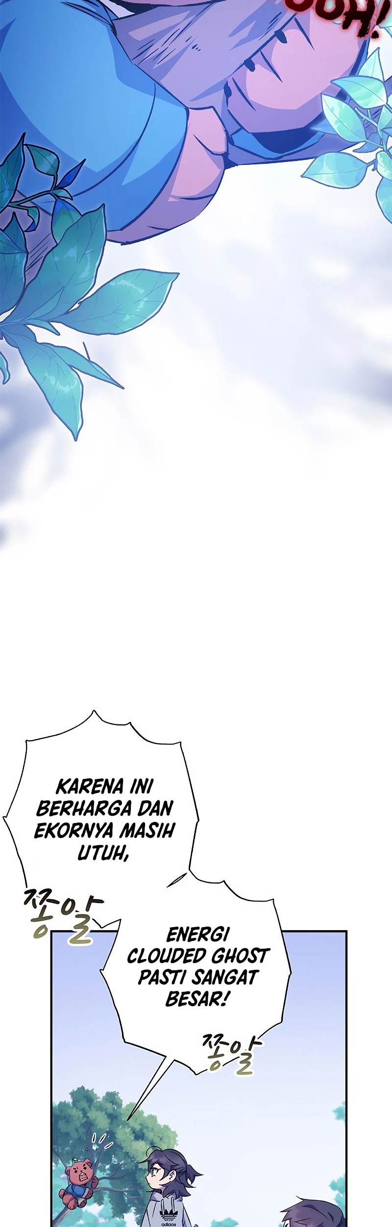 Drug Devourer Chapter 16 - halaman 23