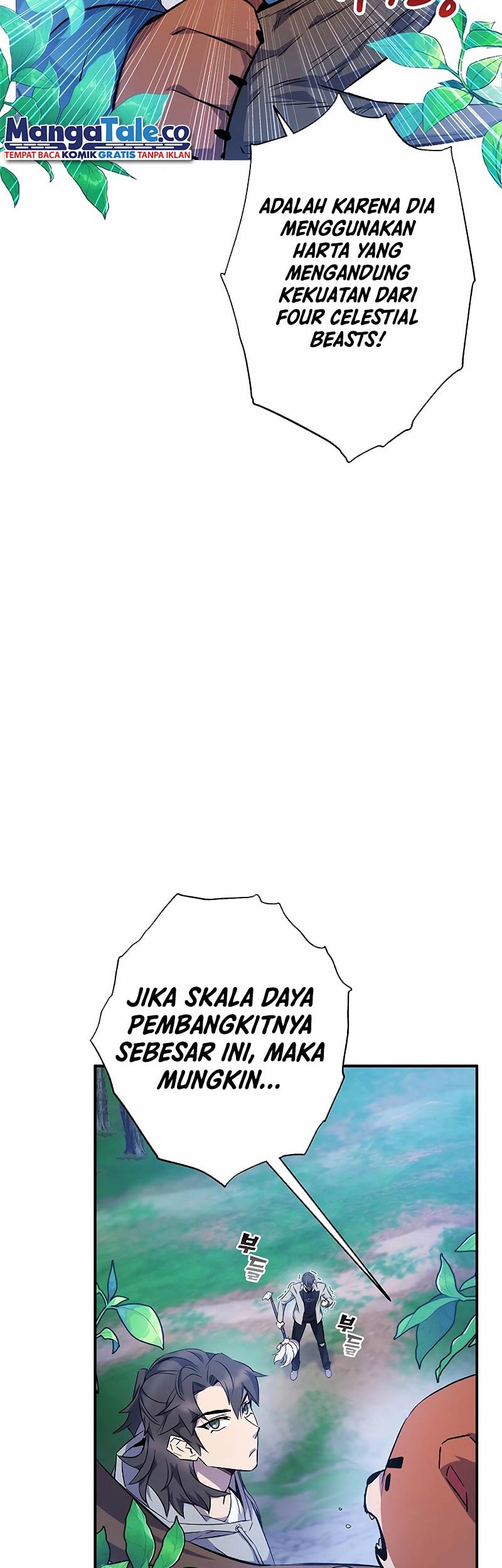 Drug Devourer Chapter 16 - halaman 29