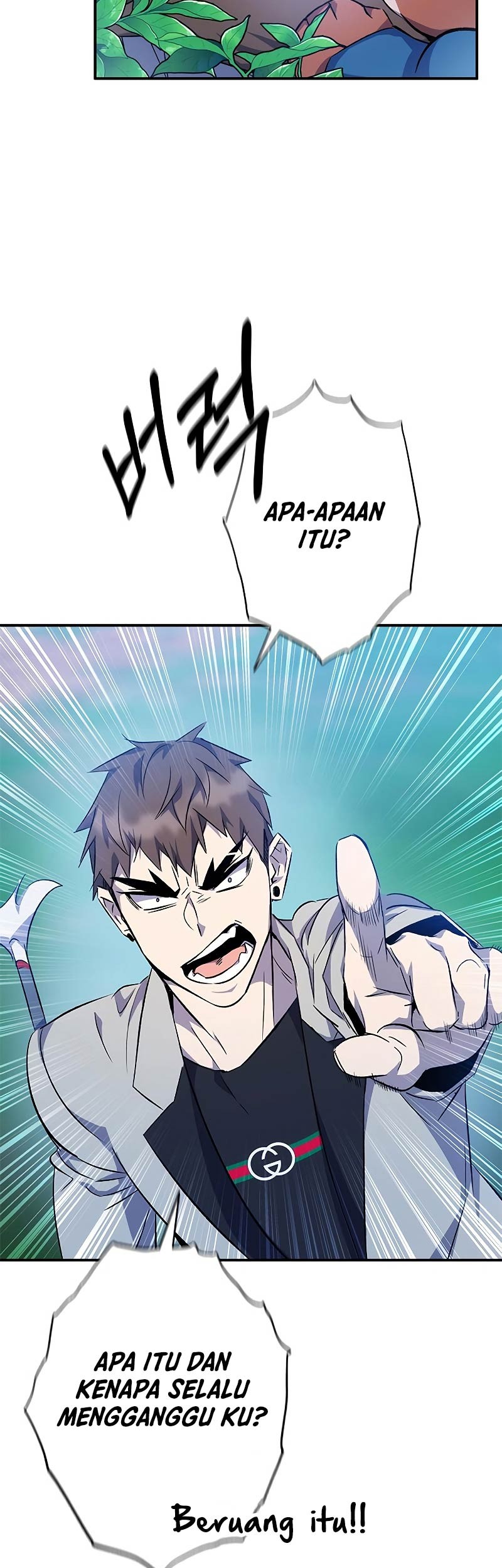 Drug Devourer Chapter 16 - halaman 30