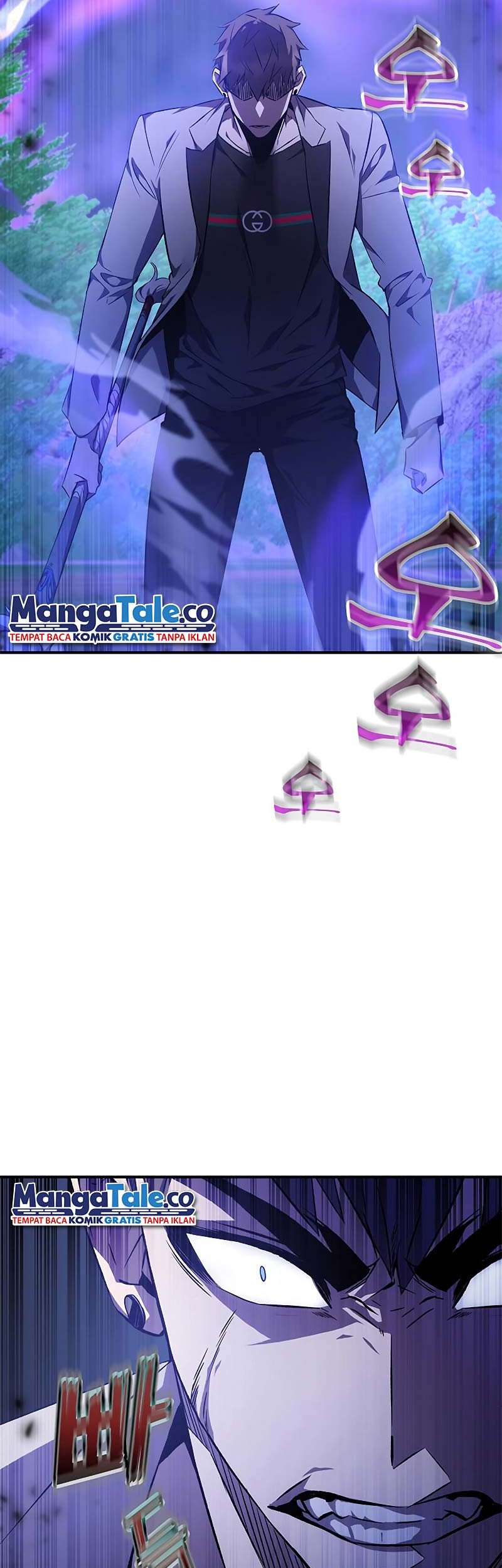 Drug Devourer Chapter 16 - halaman 34