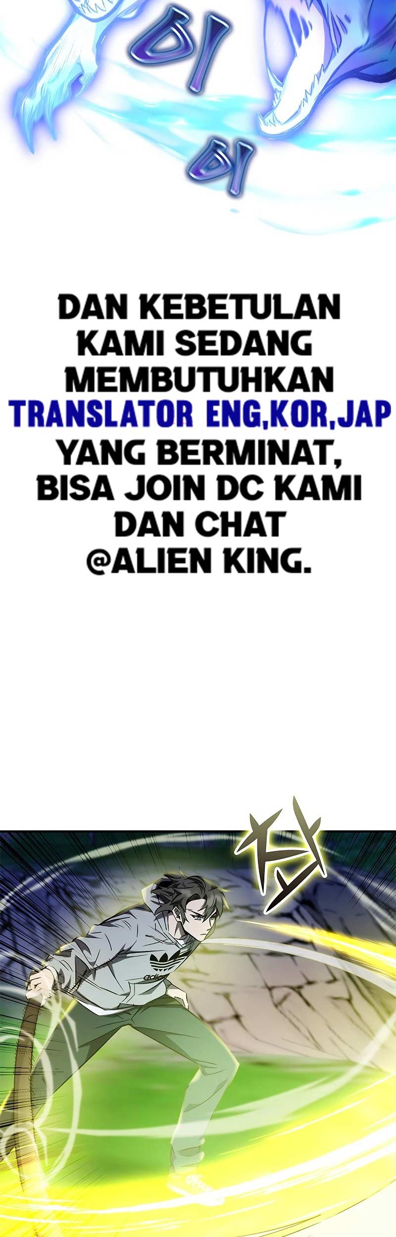 Drug Devourer Chapter 16 - halaman 44