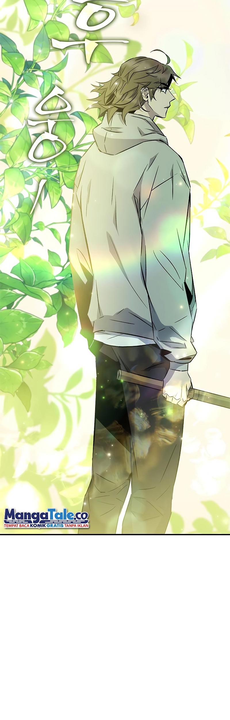Drug Devourer Chapter 16 - halaman 51