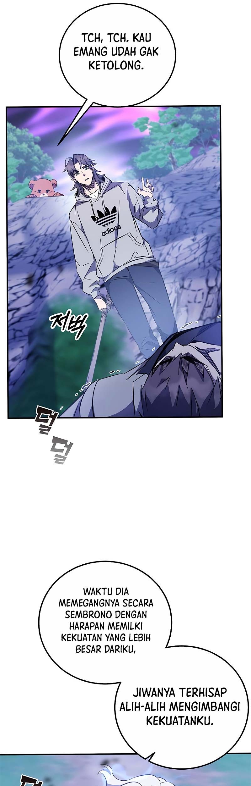 Drug Devourer Chapter 16 - halaman 61