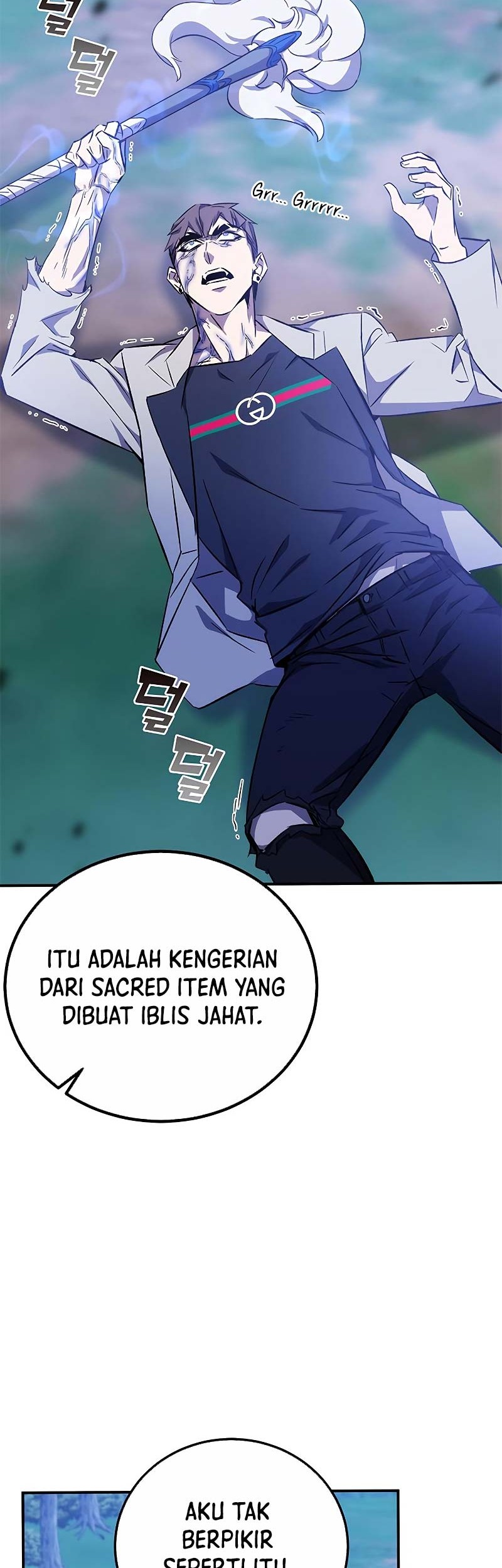 Drug Devourer Chapter 16 - halaman 62