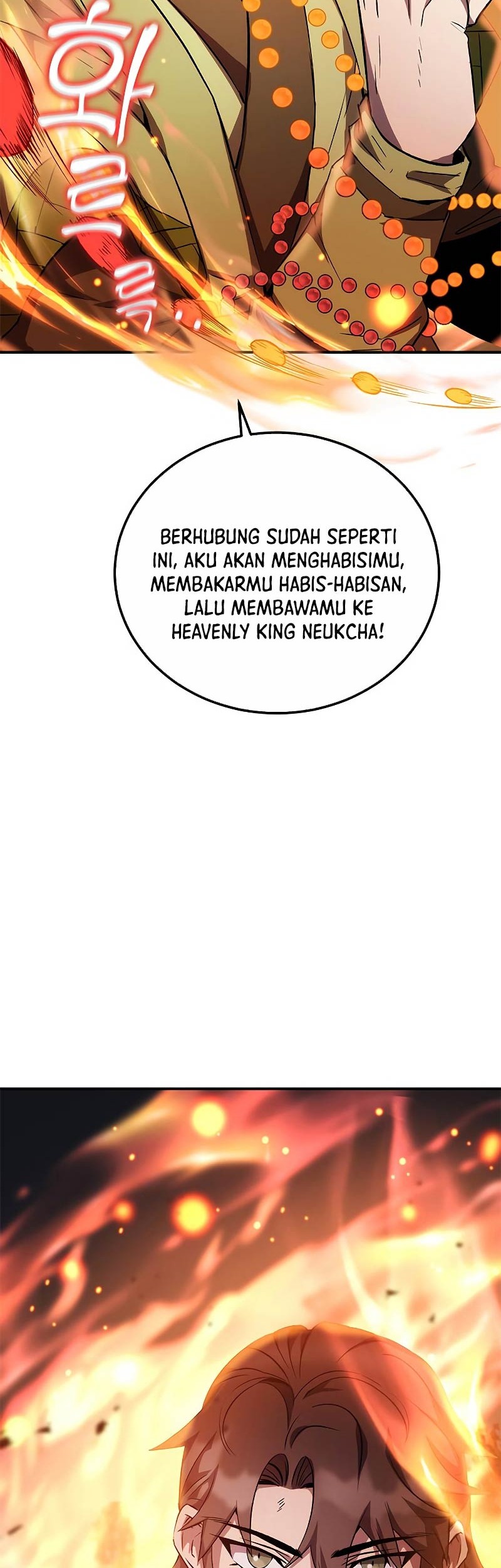 Drug Devourer Chapter 16 - halaman 79