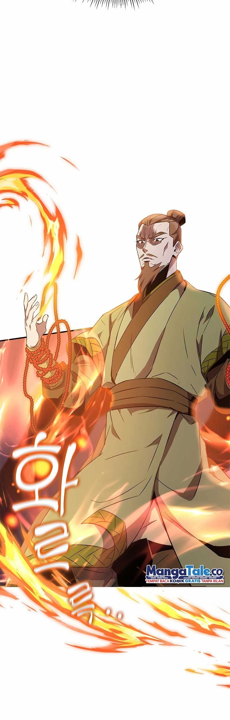 Drug Devourer Chapter 17 - halaman 13