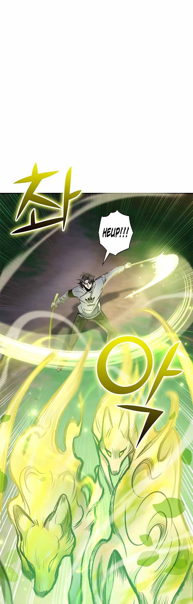 Drug Devourer Chapter 17 - halaman 20