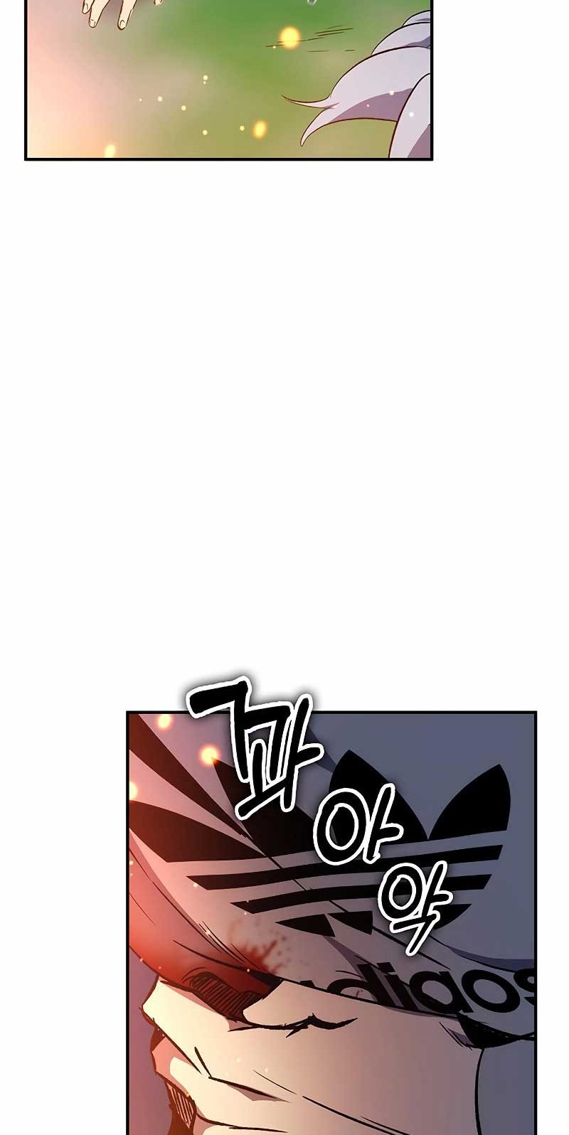 Drug Devourer Chapter 17 - halaman 34
