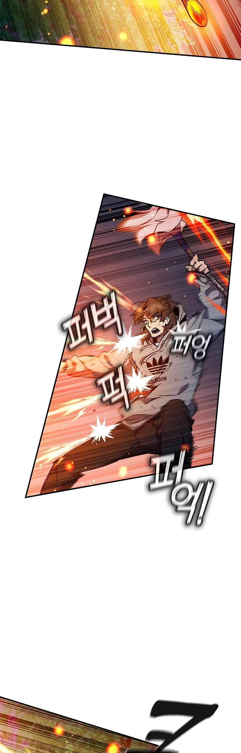 Drug Devourer Chapter 17 - halaman 40