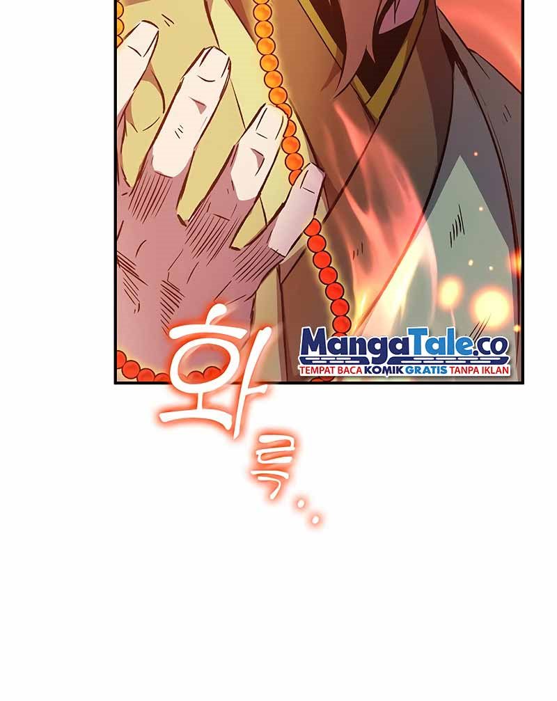 Drug Devourer Chapter 17 - halaman 44