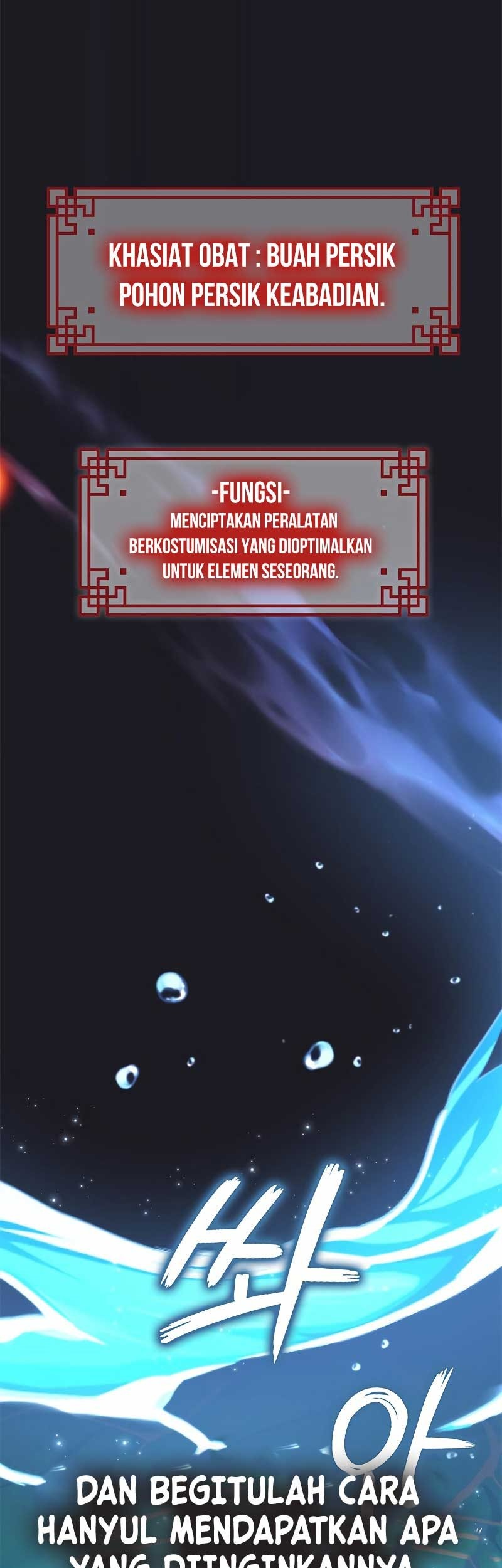 Drug Devourer Chapter 17 - halaman 57