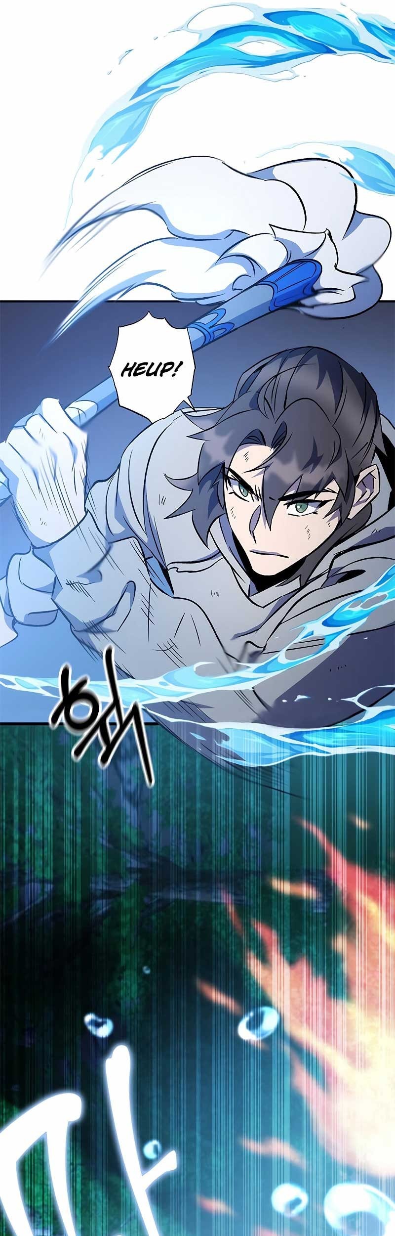 Drug Devourer Chapter 17 - halaman 68