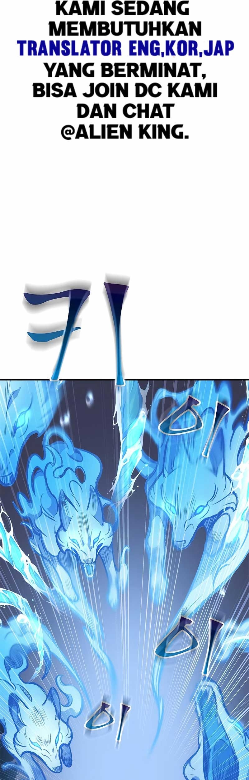 Drug Devourer Chapter 17 - halaman 72