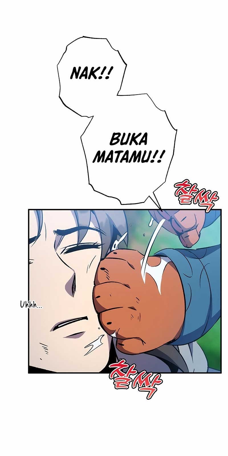 Drug Devourer Chapter 17 - halaman 78