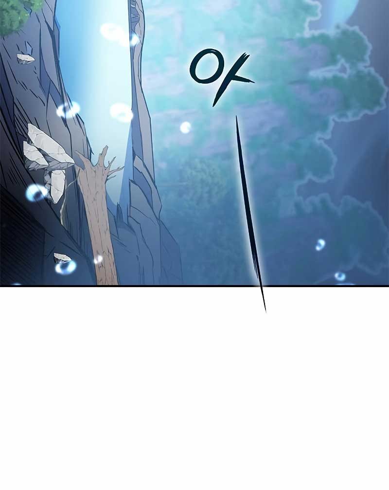 Drug Devourer Chapter 17 - halaman 83