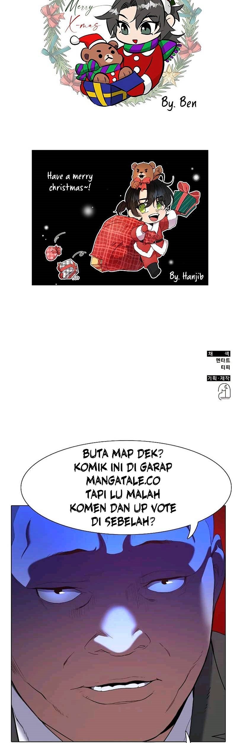 Drug Devourer Chapter 17 - halaman 88