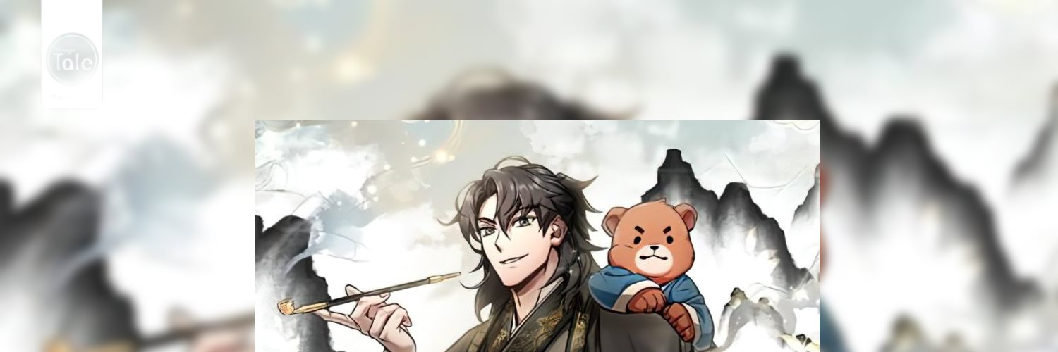 Drug Devourer Chapter 18 - halaman 1