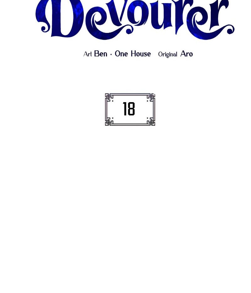 Drug Devourer Chapter 18 - halaman 16