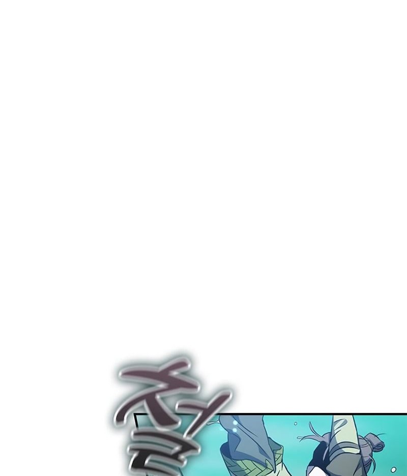 Drug Devourer Chapter 18 - halaman 18