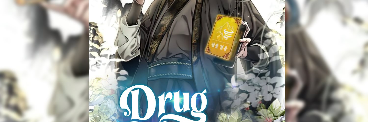Drug Devourer Chapter 18 - halaman 2
