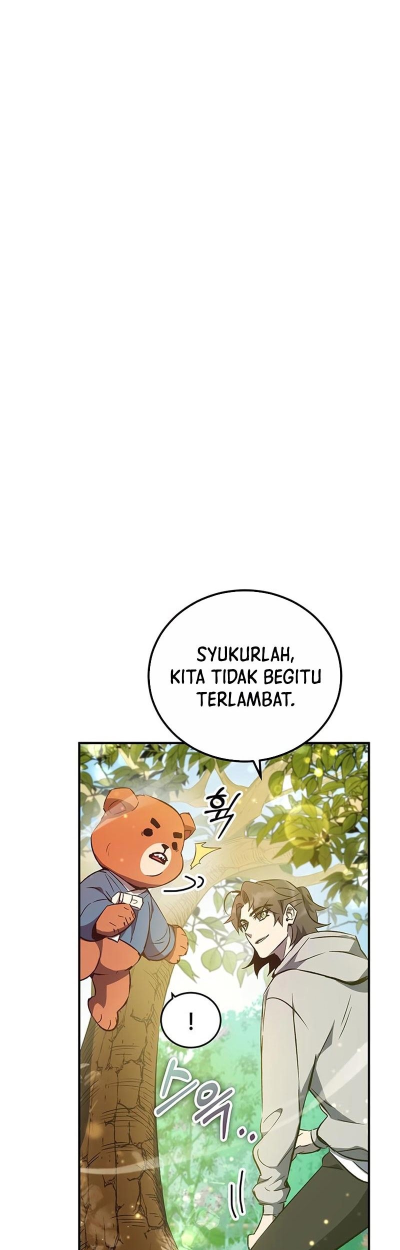 Drug Devourer Chapter 18 - halaman 31