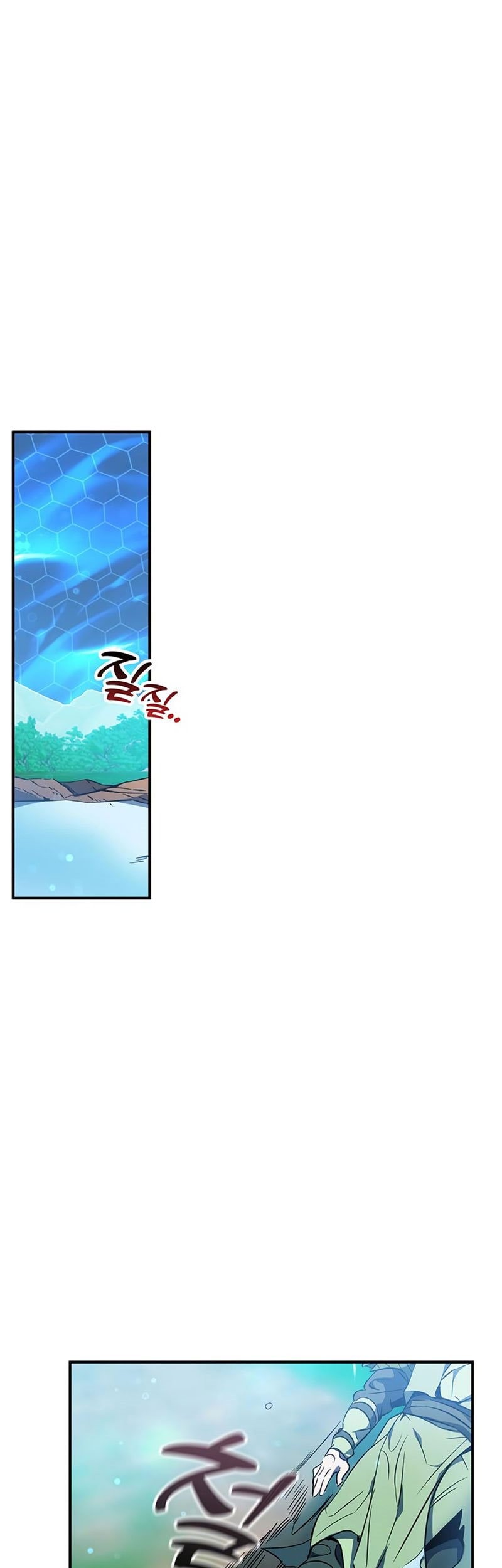 Drug Devourer Chapter 18 - halaman 5
