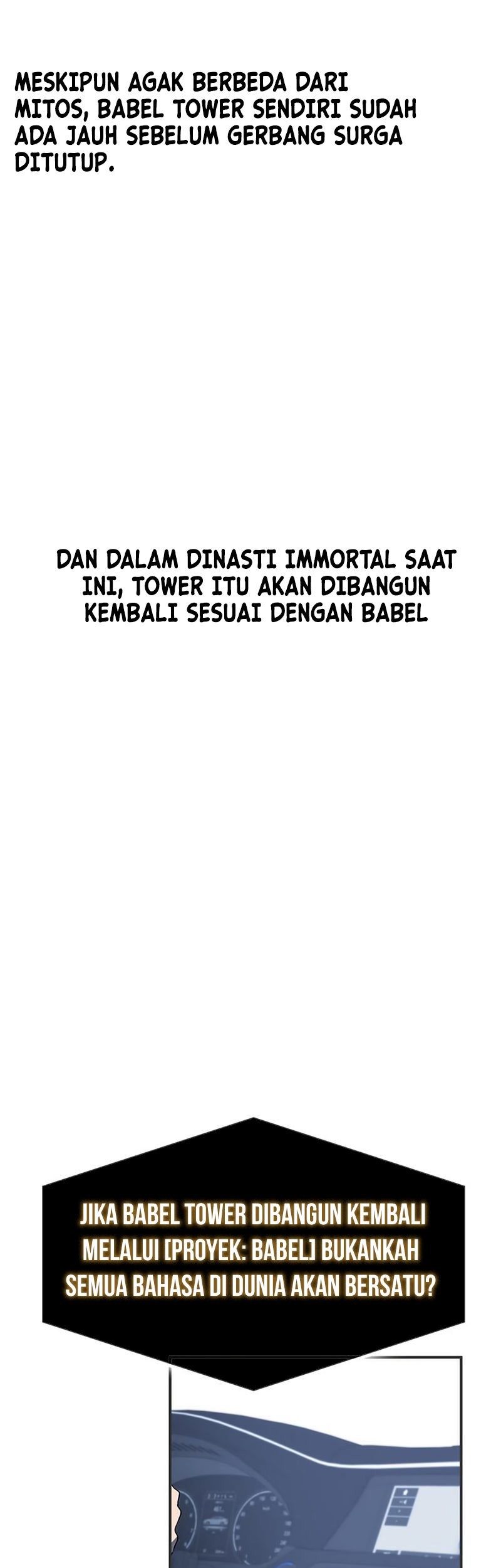 Drug Devourer Chapter 18 - halaman 79