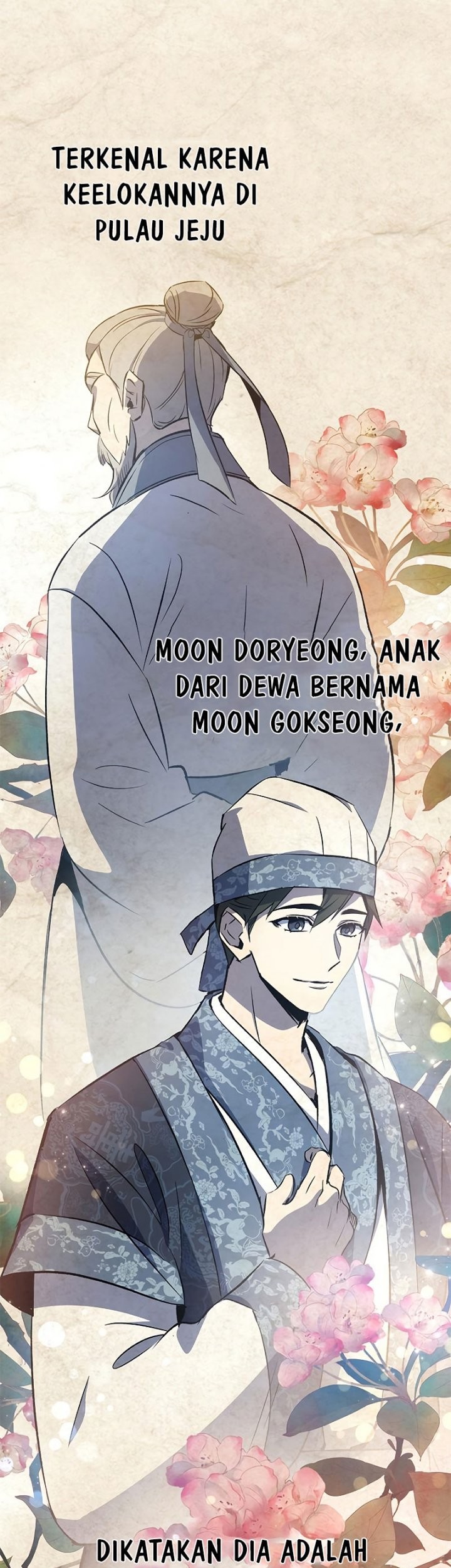 Drug Devourer Chapter 19 - halaman 17
