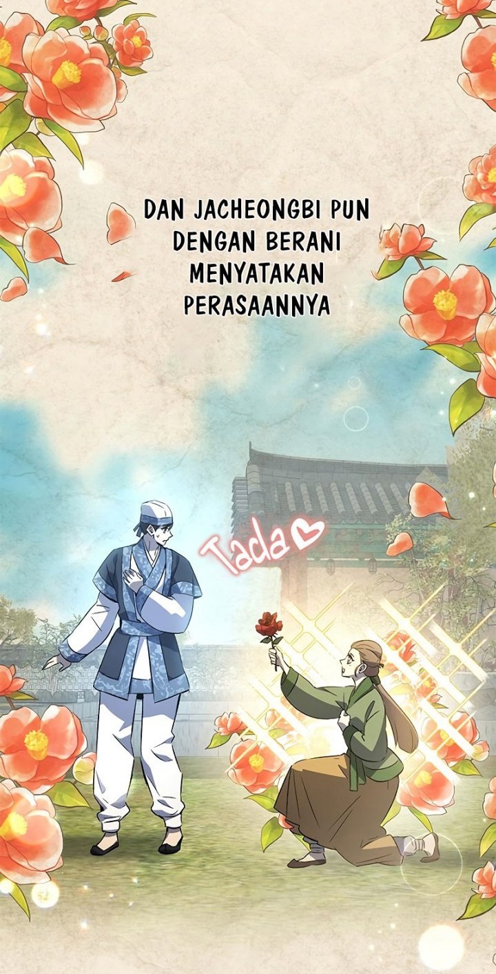 Drug Devourer Chapter 19 - halaman 26