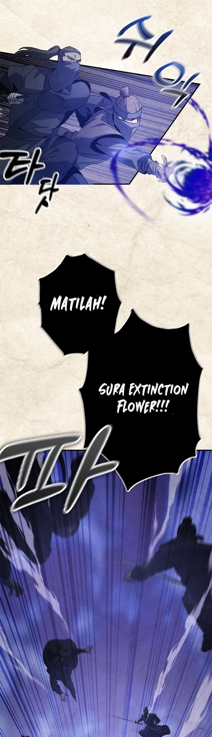 Drug Devourer Chapter 19 - halaman 41