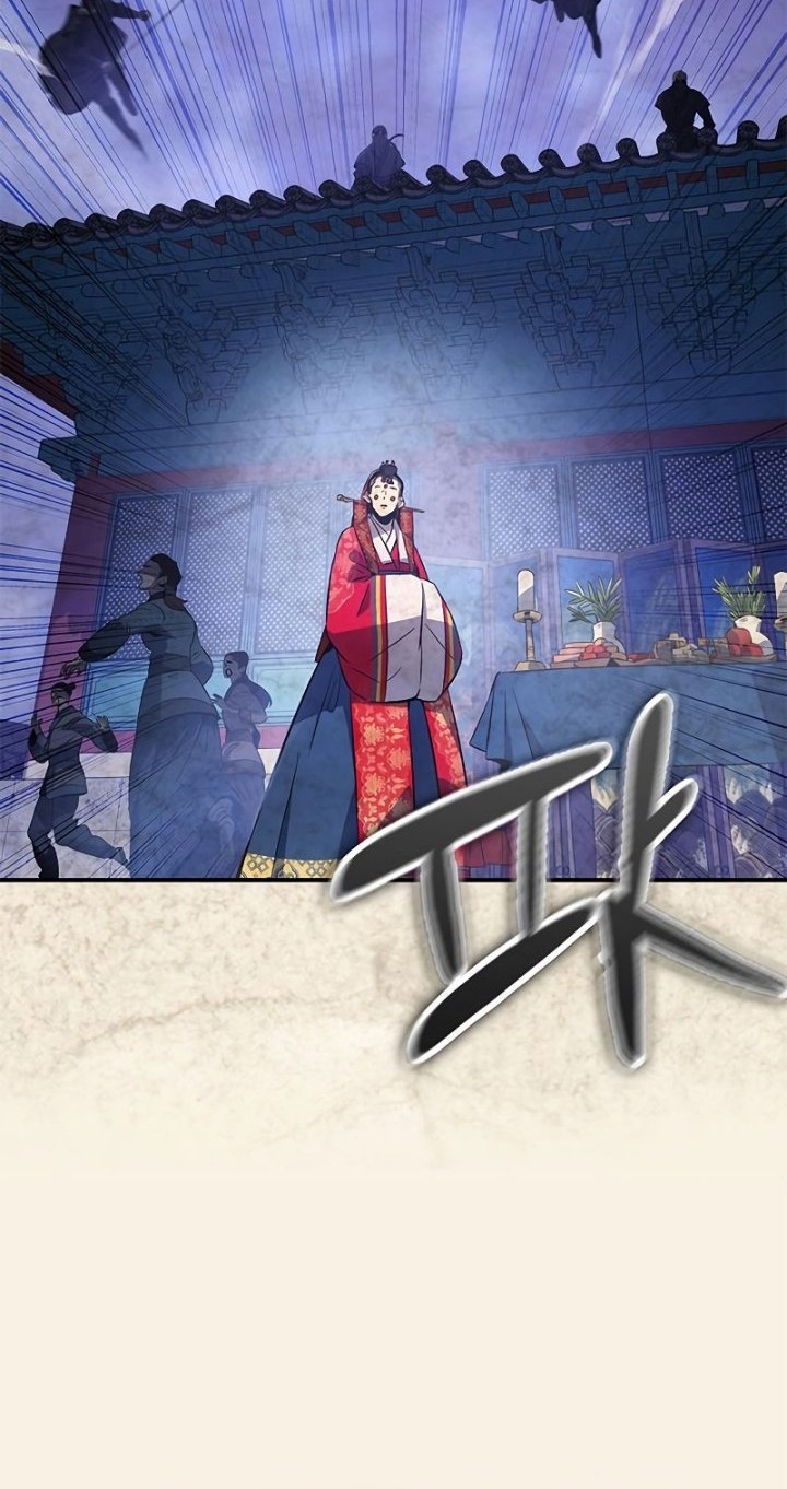 Drug Devourer Chapter 19 - halaman 42