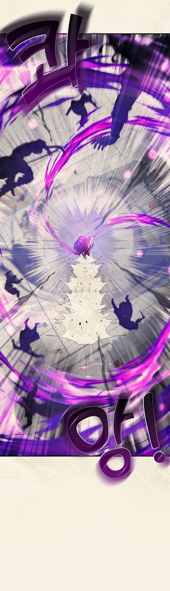 Drug Devourer Chapter 19 - halaman 49