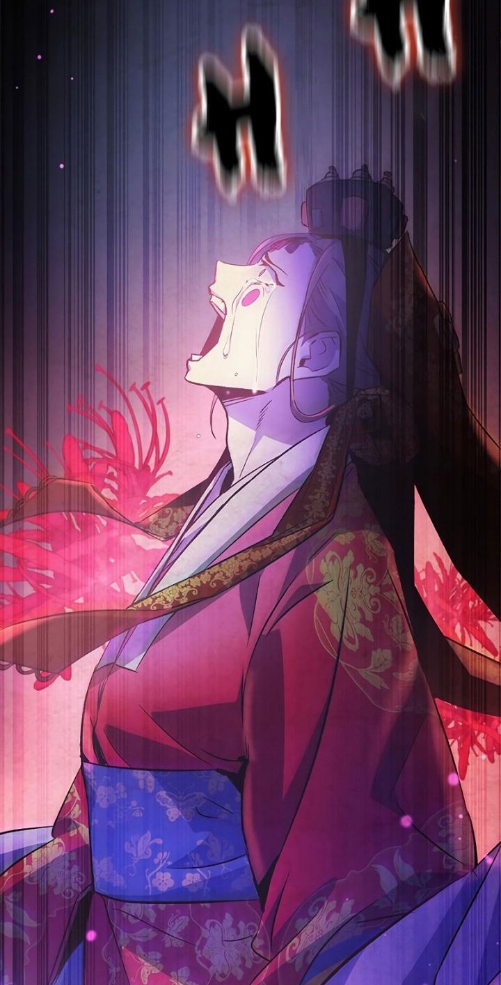 Drug Devourer Chapter 19 - halaman 54