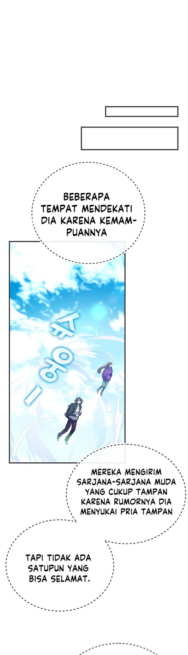 Drug Devourer Chapter 19 - halaman 57