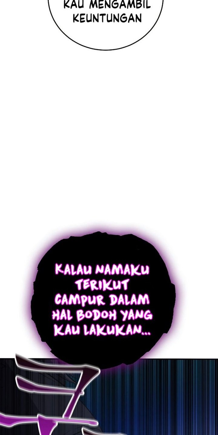 Drug Devourer Chapter 19 - halaman 6
