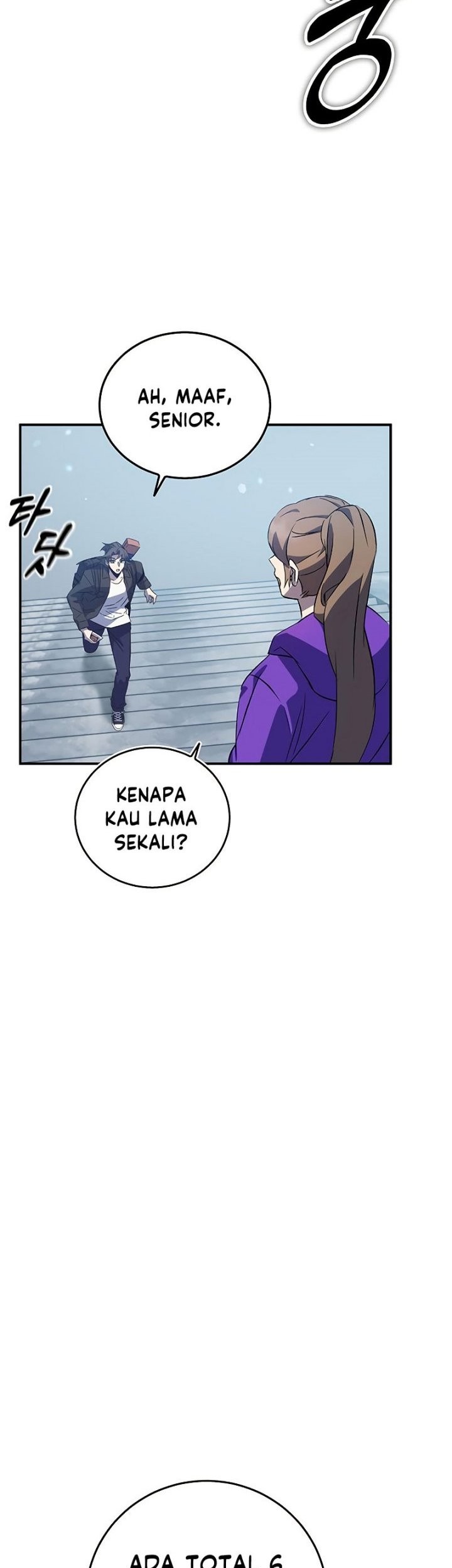 Drug Devourer Chapter 19 - halaman 63