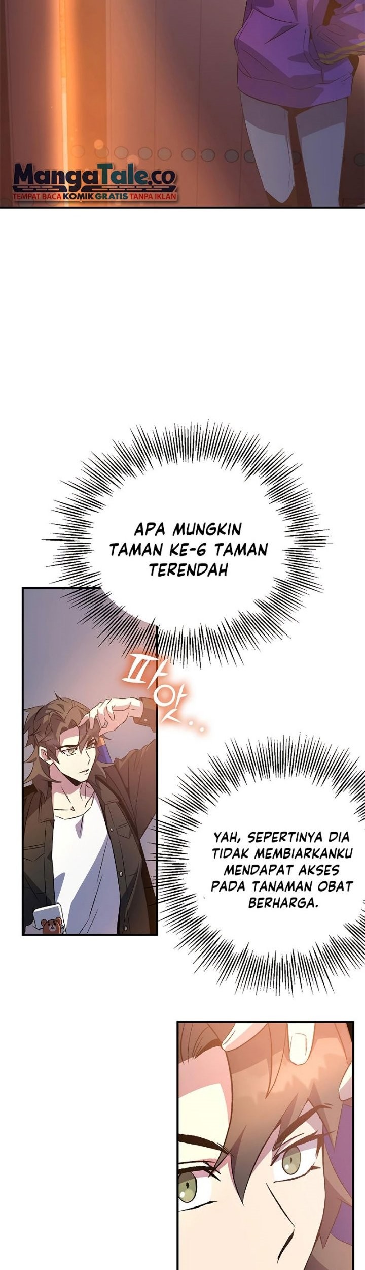 Drug Devourer Chapter 19 - halaman 67
