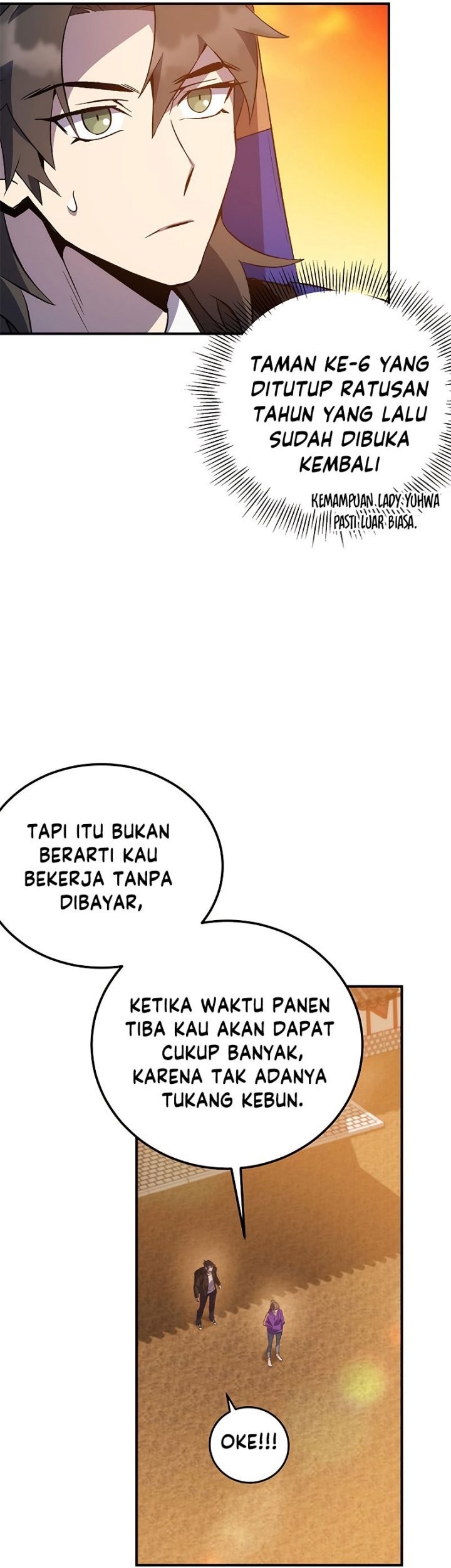 Drug Devourer Chapter 19 - halaman 73