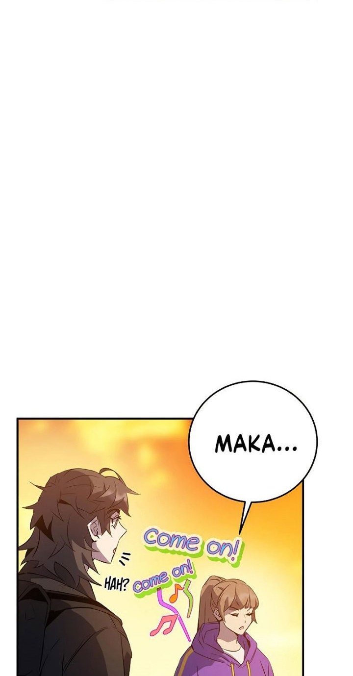 Drug Devourer Chapter 19 - halaman 74