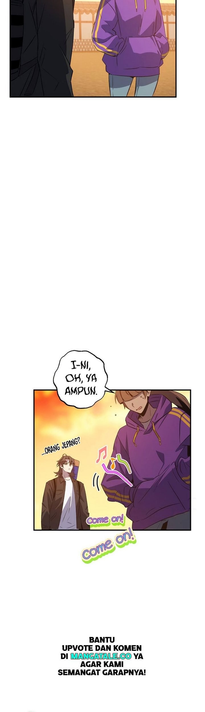 Drug Devourer Chapter 19 - halaman 75