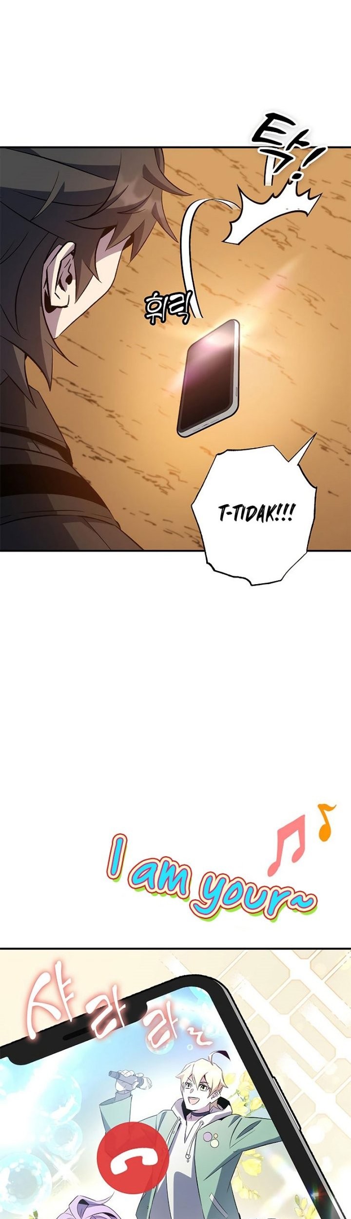 Drug Devourer Chapter 19 - halaman 77